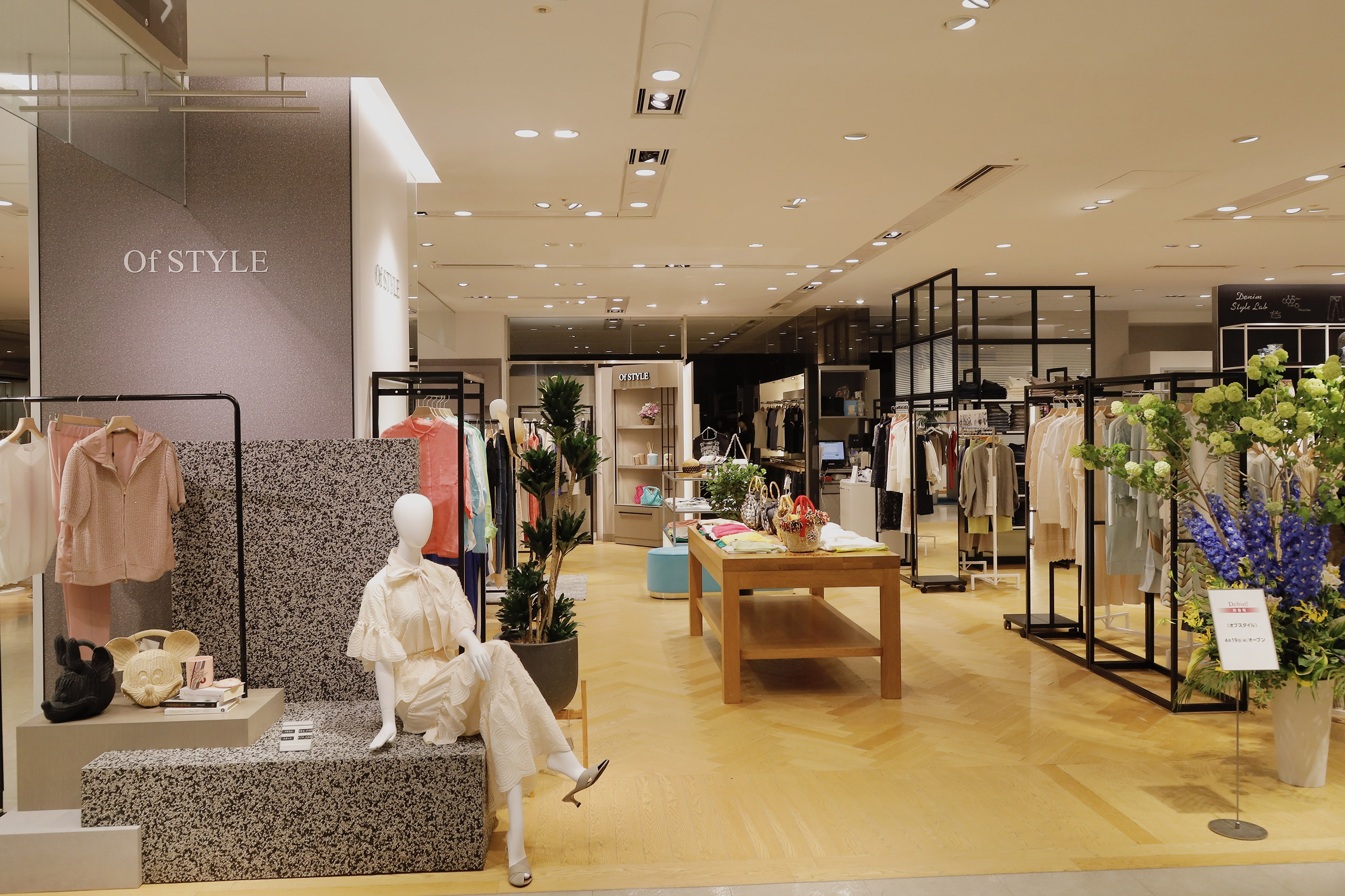 OfSTYLE 新宿高島屋店 OPEN - 銀座マギー